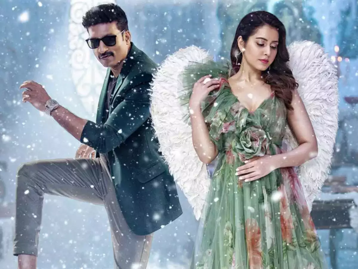 Story of Pakka Commercial Telugu Movie 2022